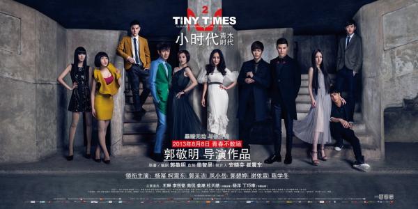 一级建造师证假的多少钱